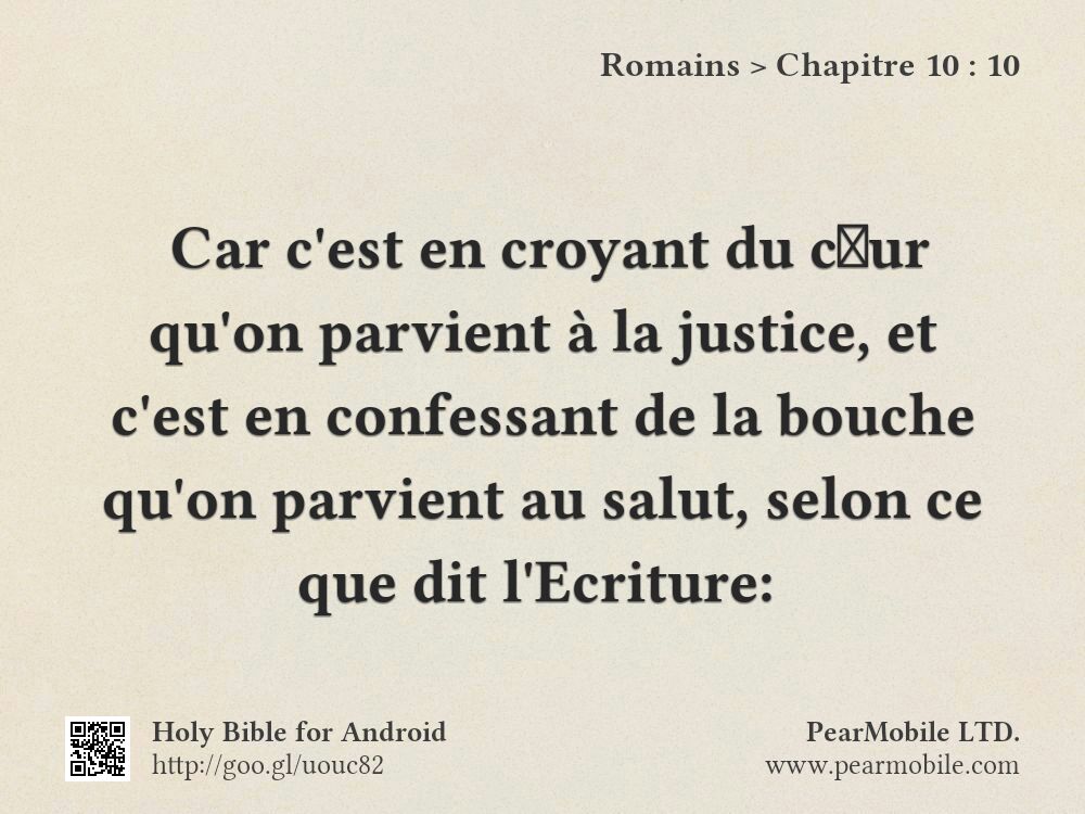 Romains, Chapitre 10:10